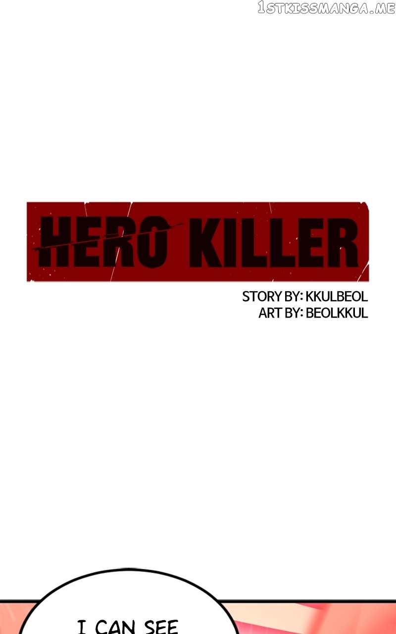 Hero Killer Chapter 116 - page 1