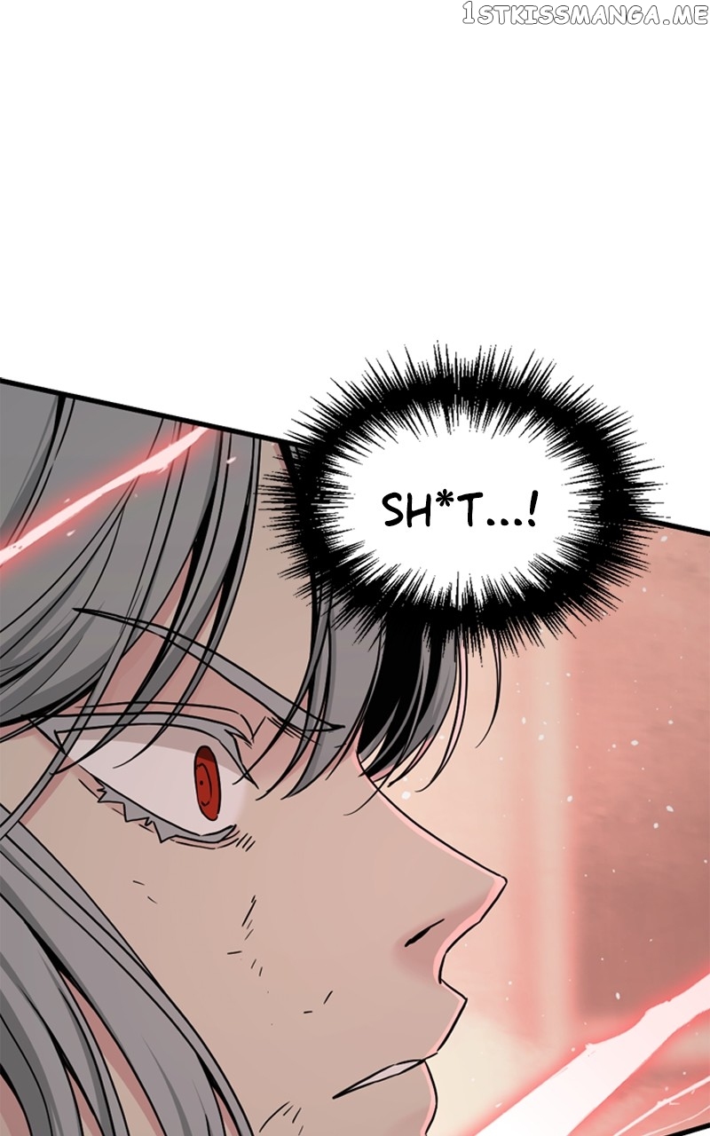 Hero Killer Chapter 116 - page 19