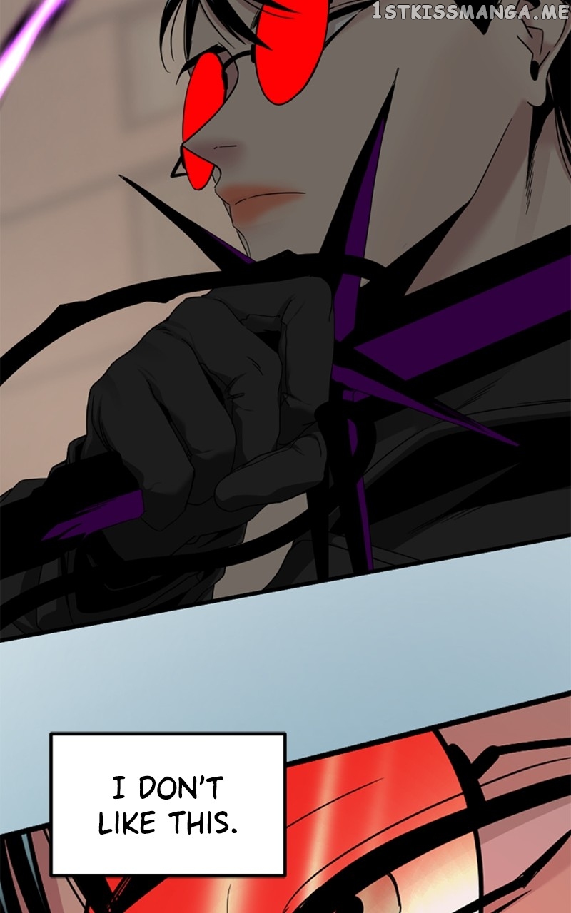 Hero Killer Chapter 116 - page 61