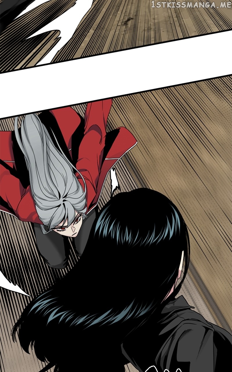 Hero Killer Chapter 116 - page 75