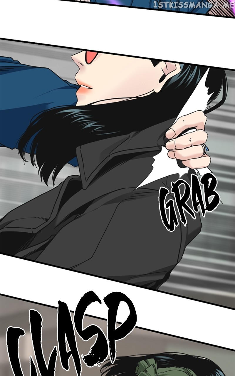Hero Killer Chapter 116 - page 83