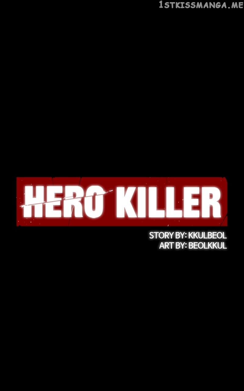 Hero Killer Chapter 105 - page 1