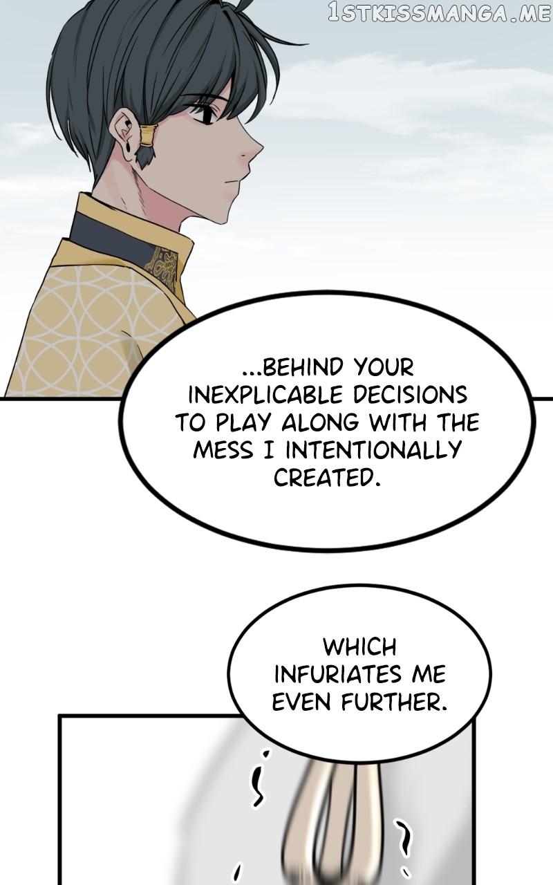 Hero Killer Chapter 102 - page 42