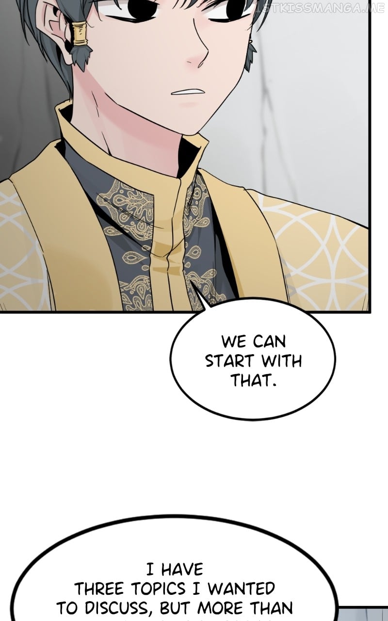 Hero Killer Chapter 101 - page 18