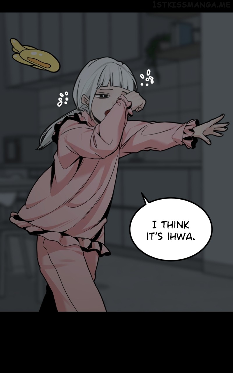 Hero Killer Chapter 99 - page 73