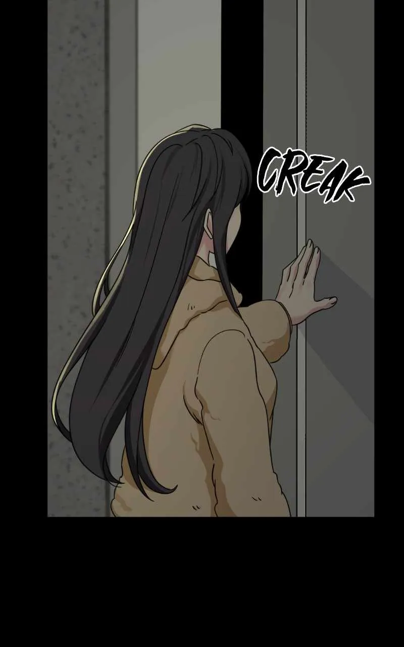 Hero Killer Chapter 94 - page 74