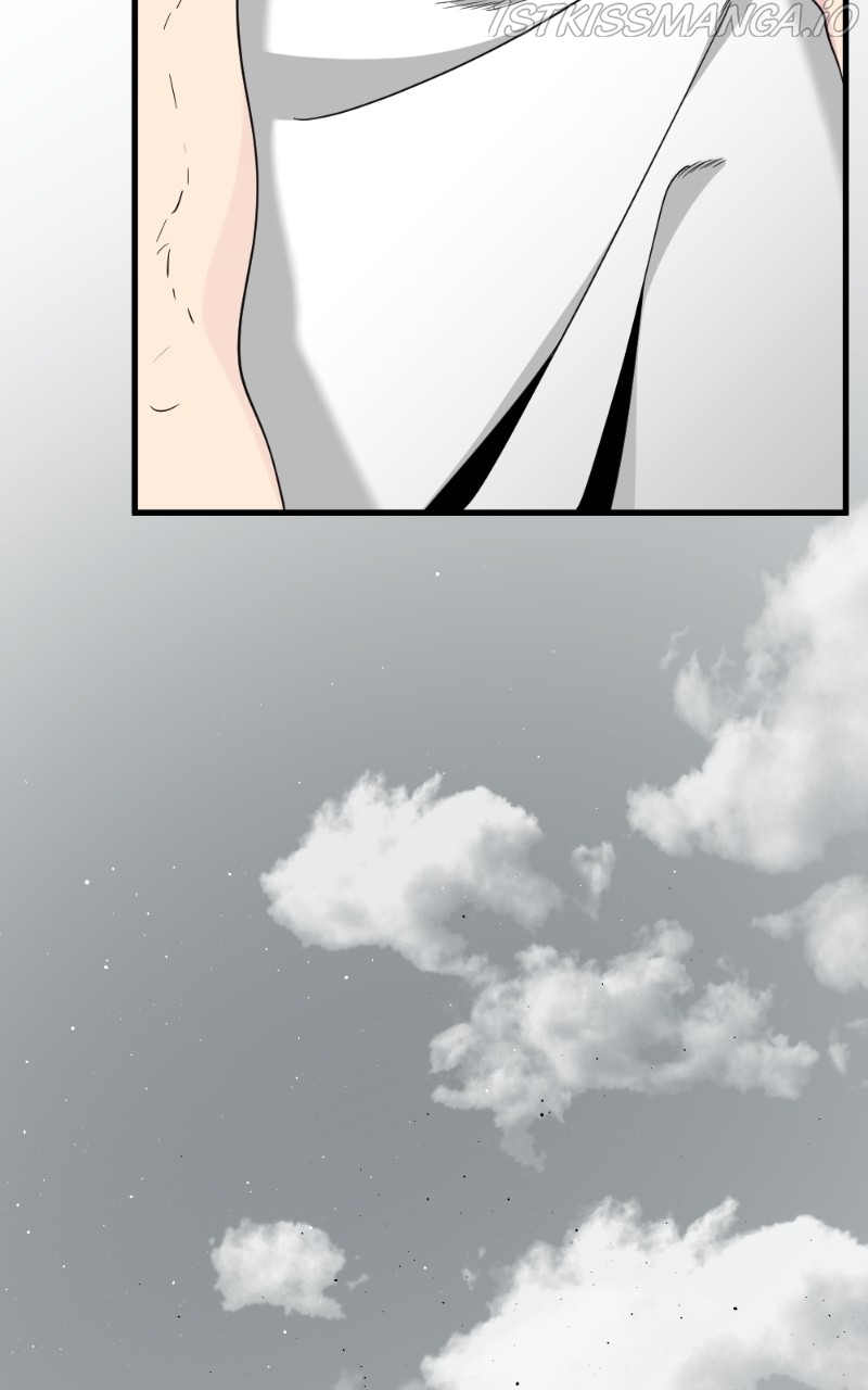 Hero Killer Chapter 90 - page 93
