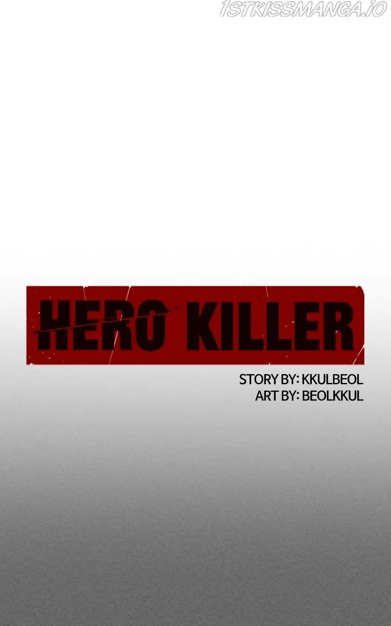 Hero Killer Chapter 87 - page 84