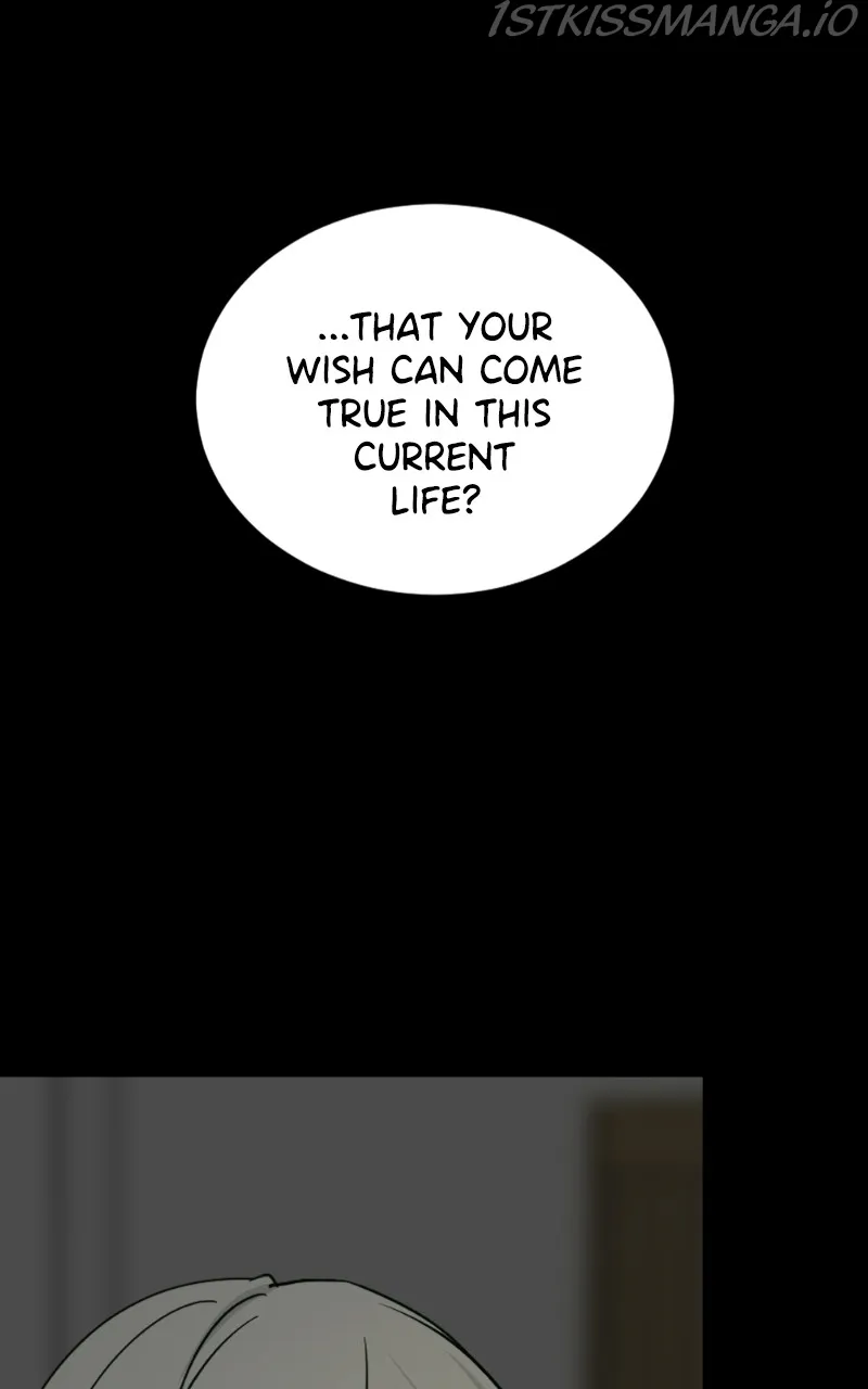 Hero Killer Chapter 84 - page 80