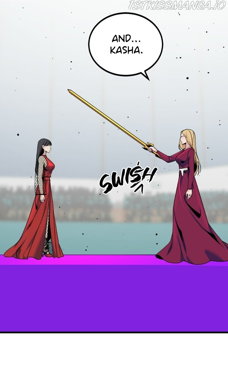 Hero Killer Chapter 79 - page 29