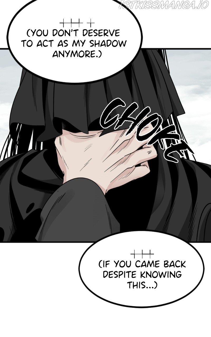 Hero Killer Chapter 77 - page 77
