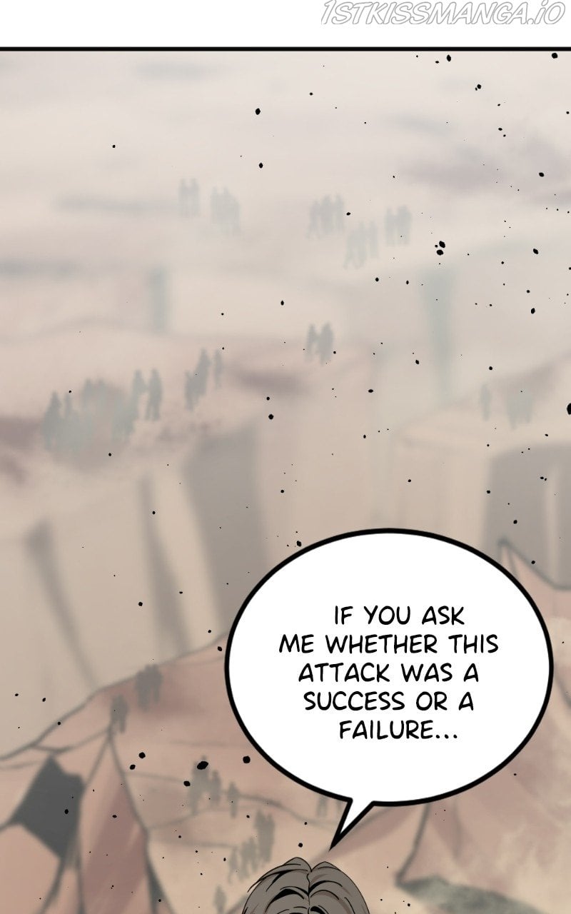 Hero Killer Chapter 77 - page 83
