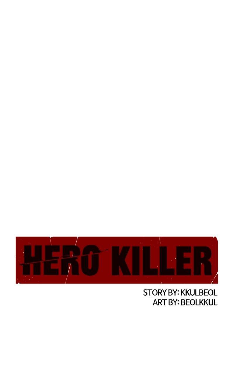 Hero Killer Chapter 76 - page 127