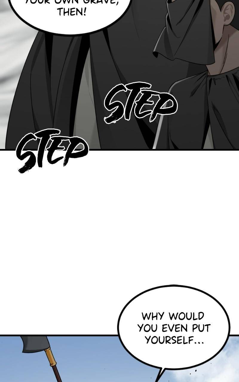 Hero Killer Chapter 76 - page 22