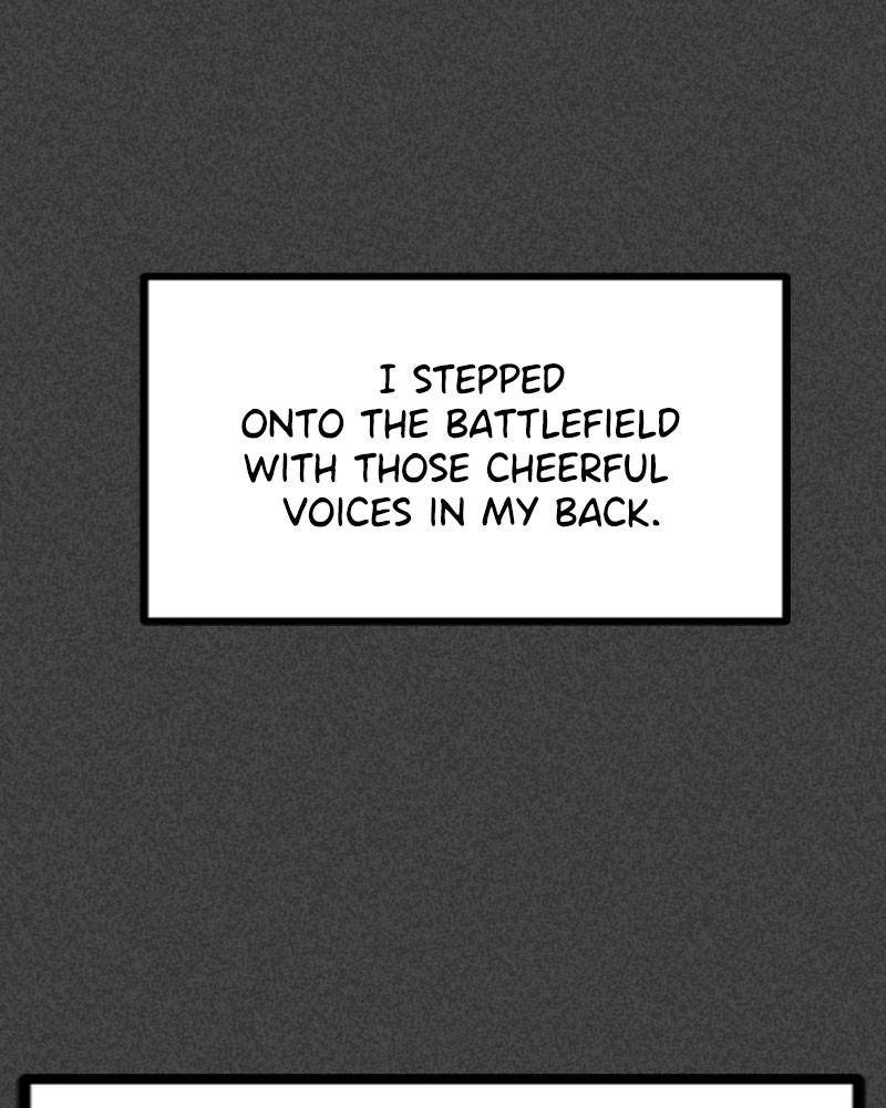 Hero Killer Chapter 74 - page 26