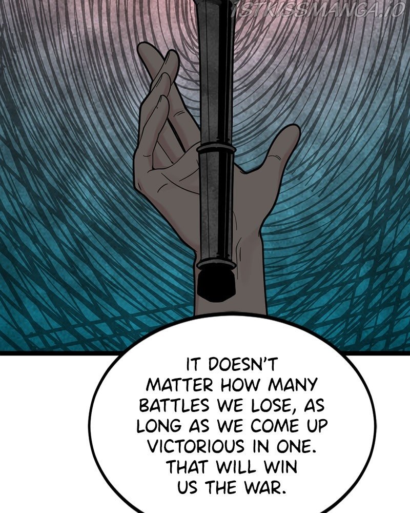 Hero Killer Chapter 70 - page 111