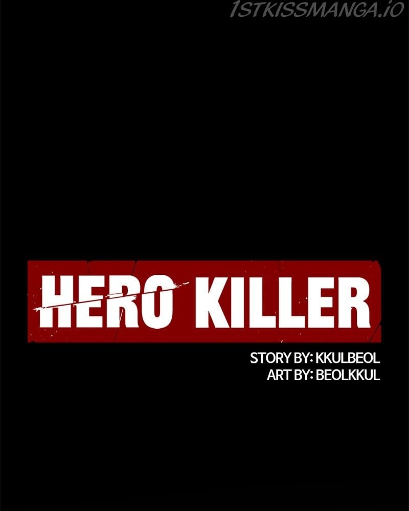 Hero Killer Chapter 70 - page 71