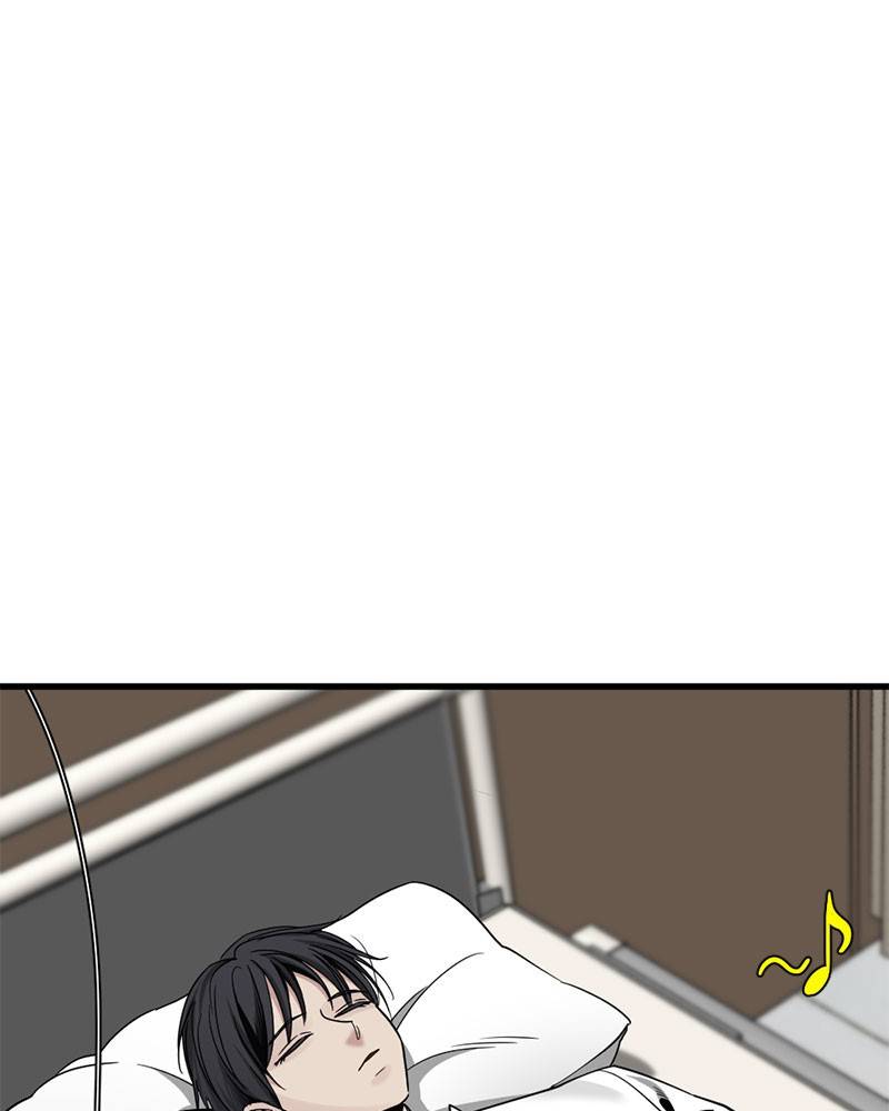 Hero Killer Chapter 66 - page 52
