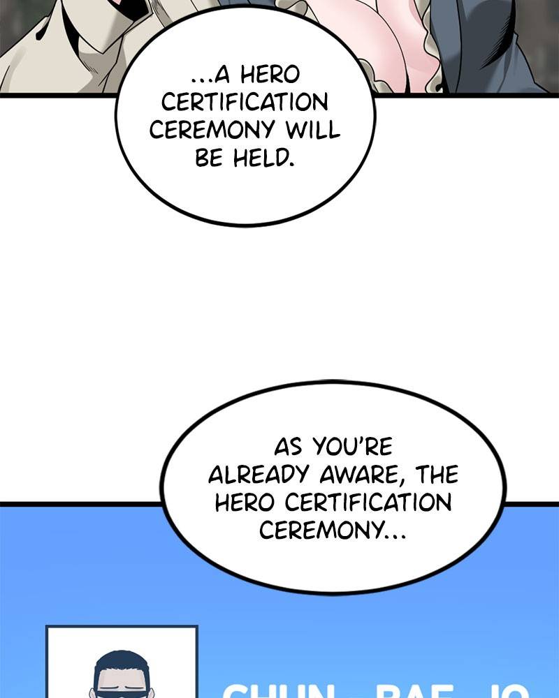 Hero Killer Chapter 66 - page 74