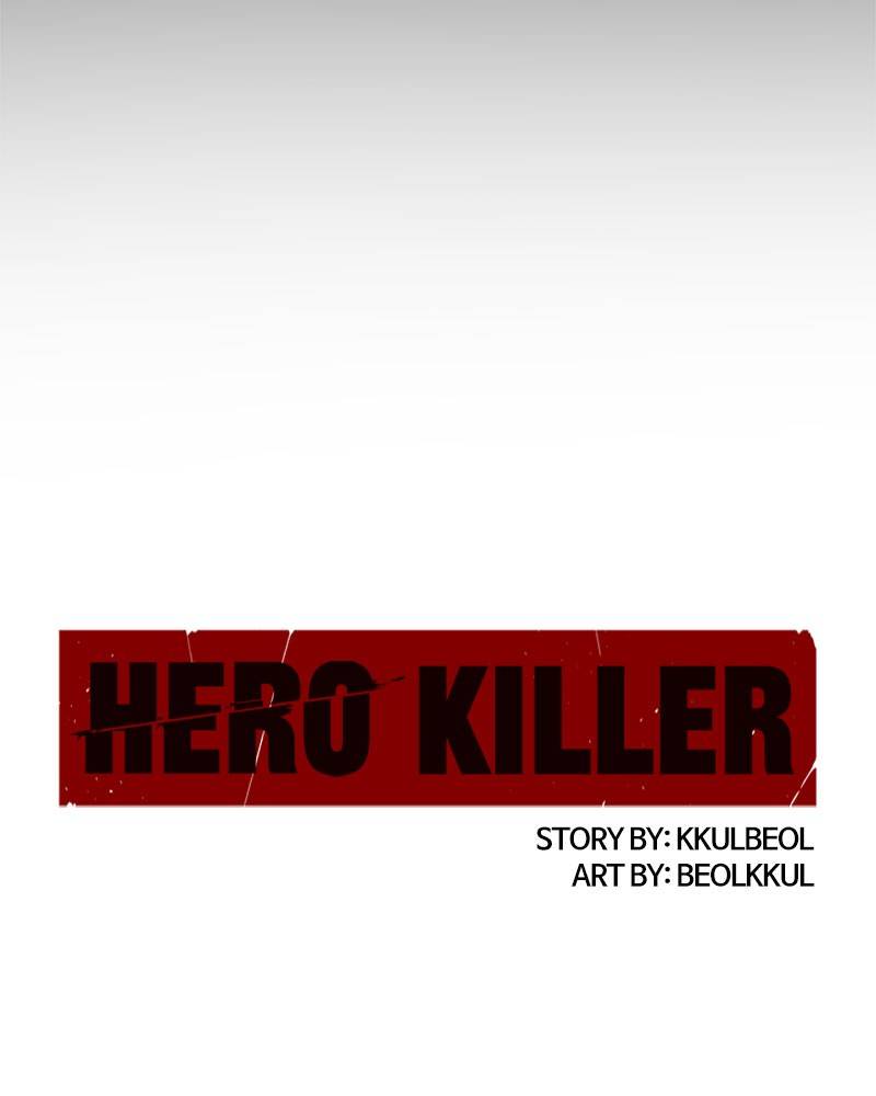 Hero Killer Chapter 65 - page 46