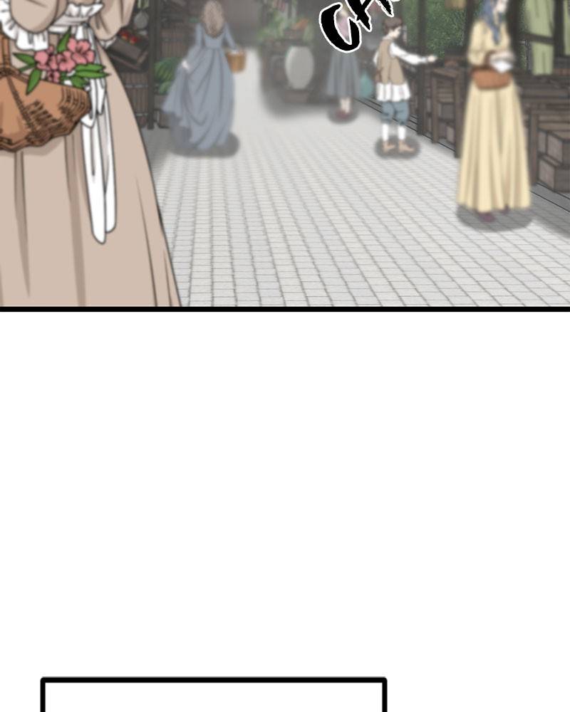 Hero Killer Chapter 65 - page 49