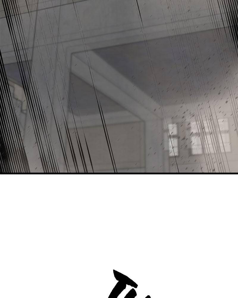 Hero Killer Chapter 57 - page 109
