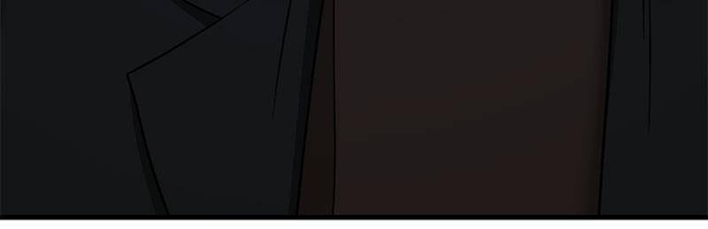 Hero Killer Chapter 57 - page 123