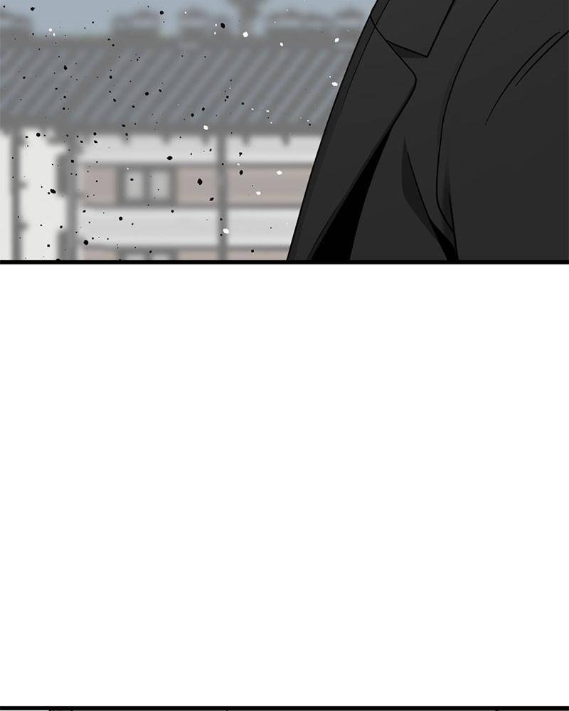Hero Killer Chapter 57 - page 75