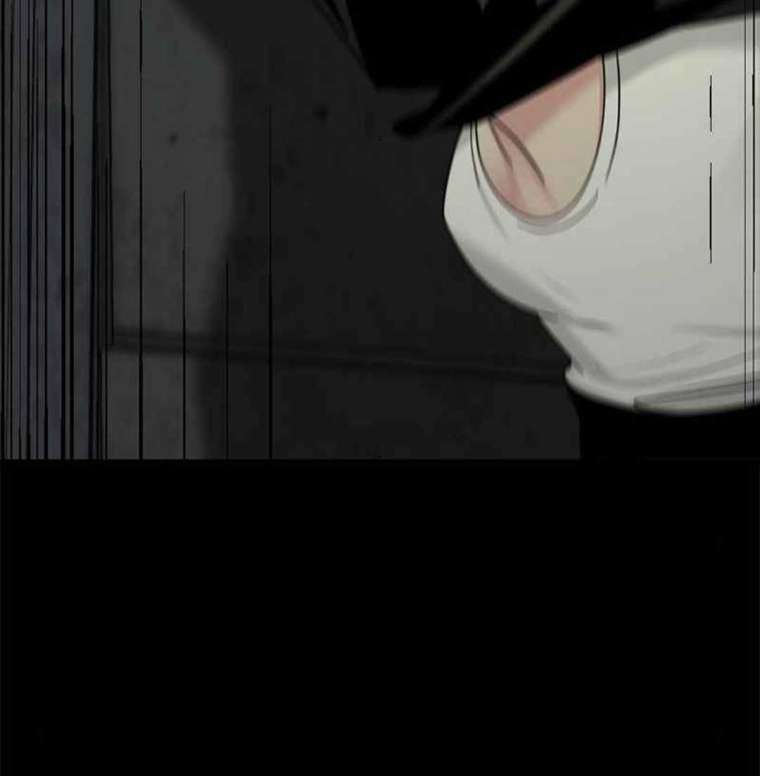 Hero Killer Chapter 54 - page 34
