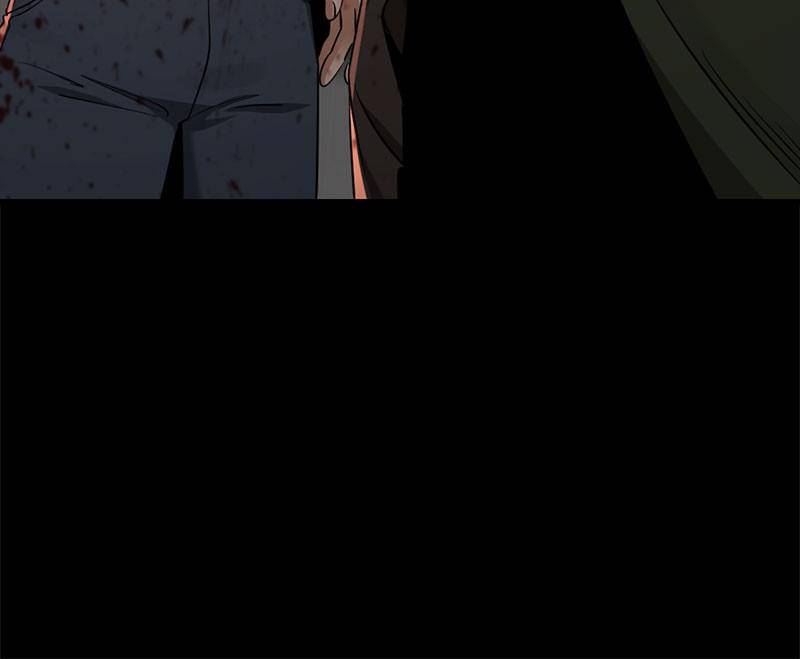 Hero Killer Chapter 50 - page 24