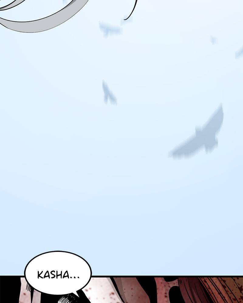 Hero Killer Chapter 48 - page 15