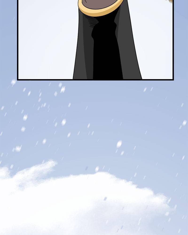 Hero Killer Chapter 47 - page 152