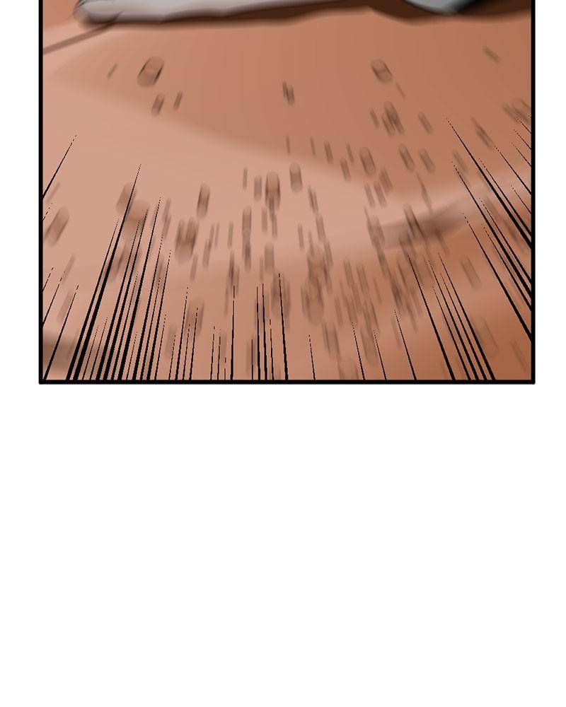 Hero Killer Chapter 46 - page 116