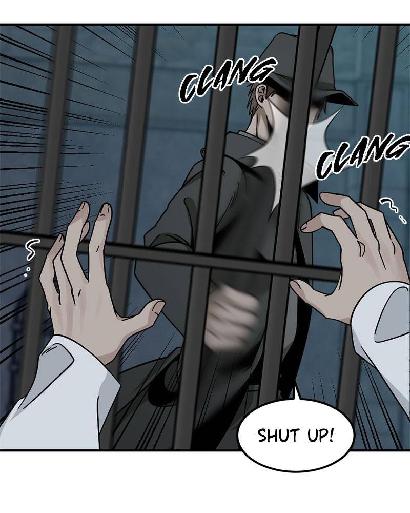 Hero Killer Chapter 39 - page 7