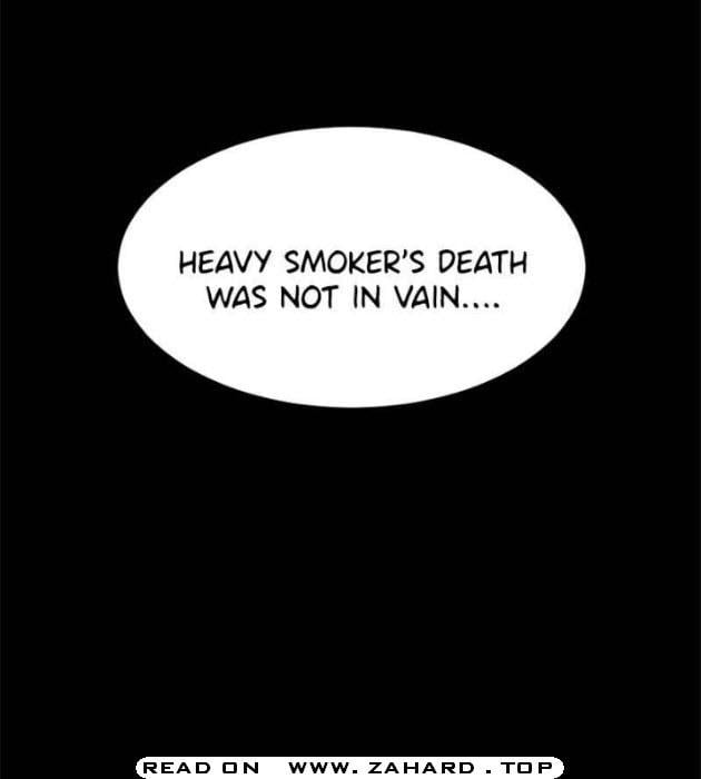 Hero Killer Chapter 25 - page 16