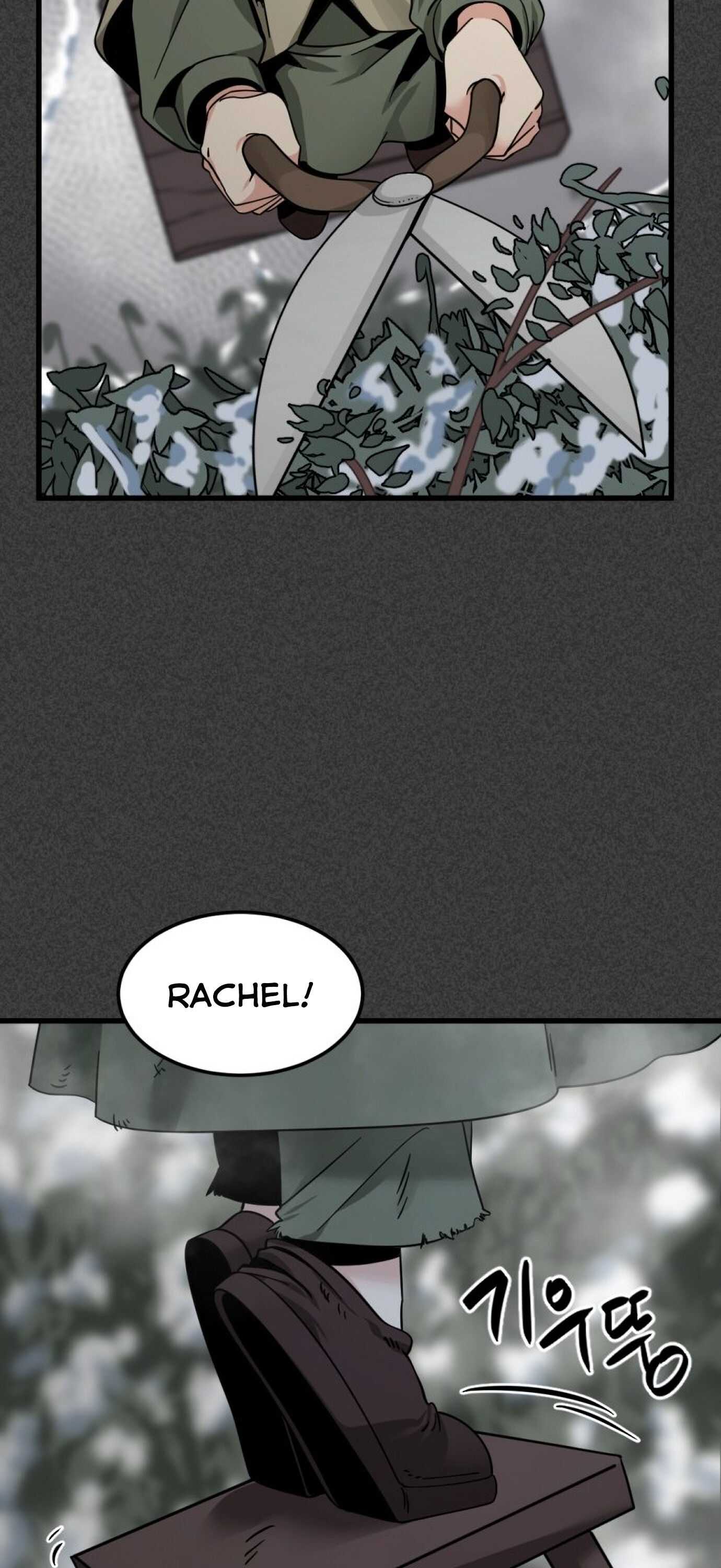 Hero Killer Chapter 19 - page 32