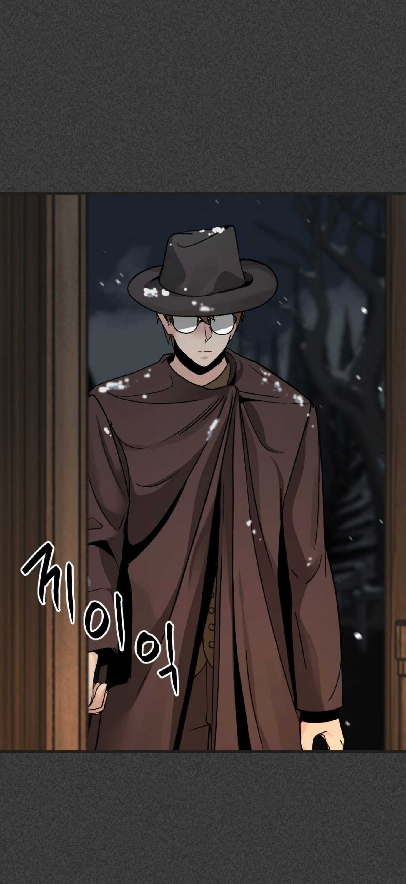 Hero Killer Chapter 19 - page 38