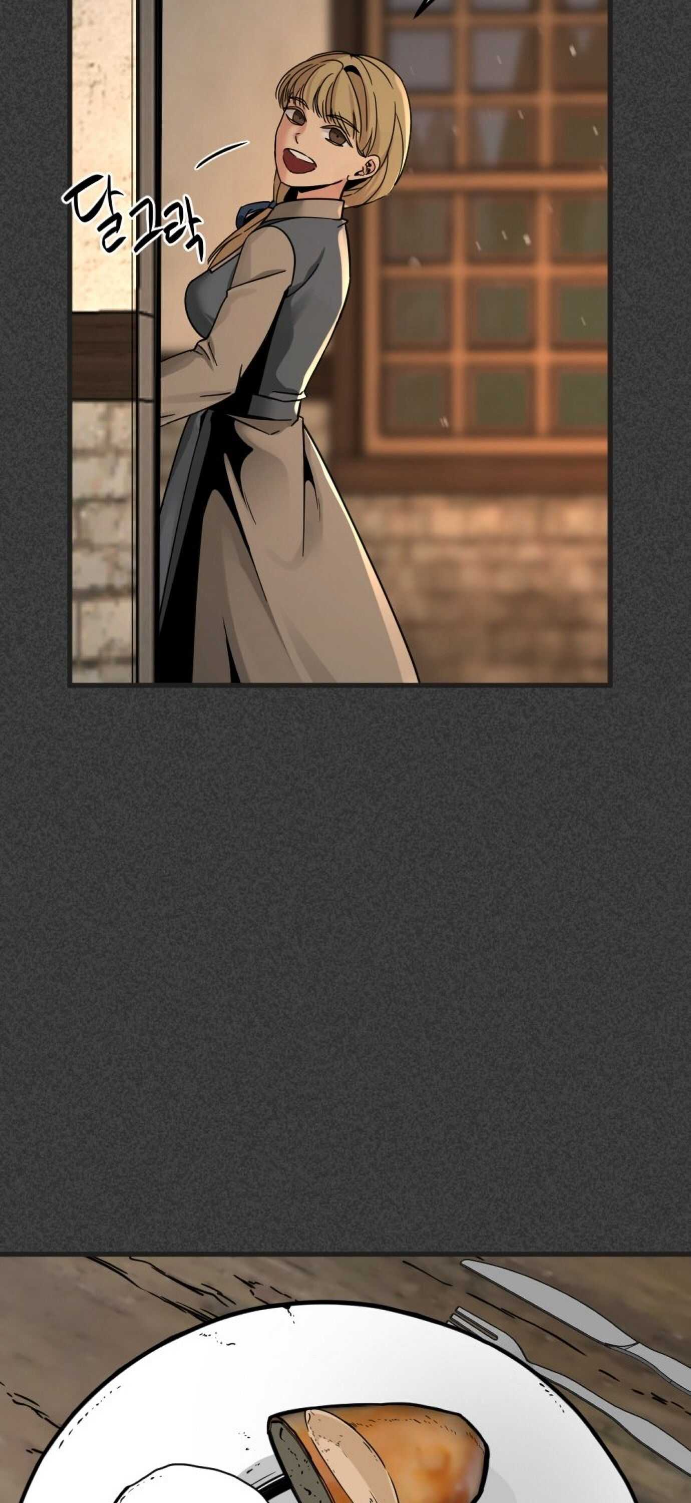 Hero Killer Chapter 19 - page 41