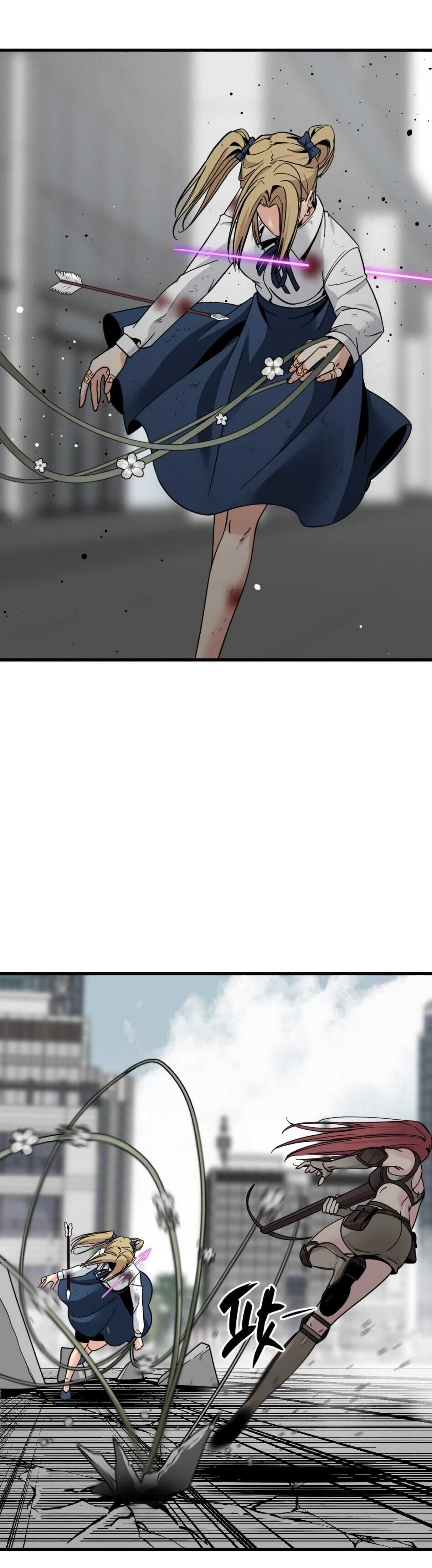 Hero Killer Chapter 19 - page 7