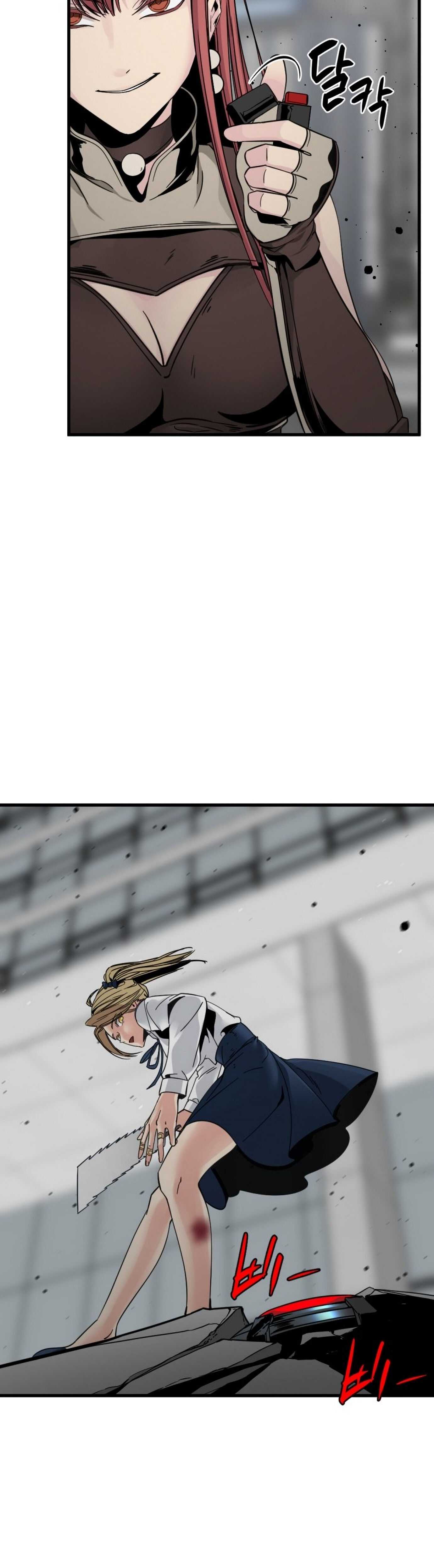 Hero Killer Chapter 18 - page 38