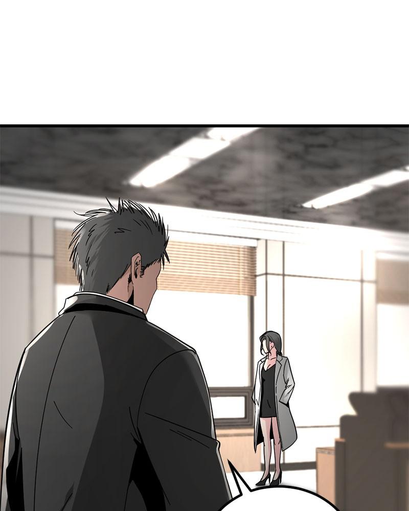 Hero Killer Chapter 15 - page 26
