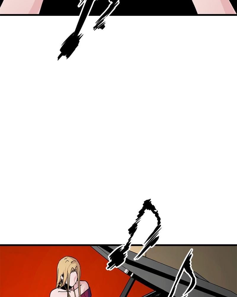 Hero Killer Chapter 15 - page 77