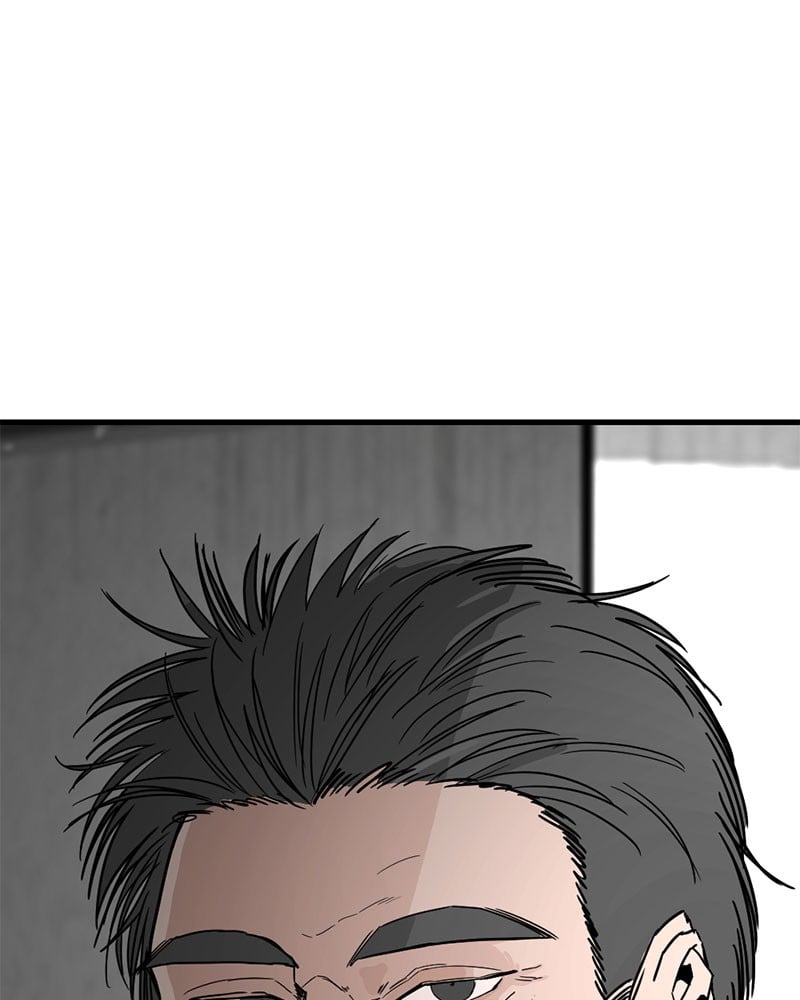 Hero Killer Chapter 14 - page 131