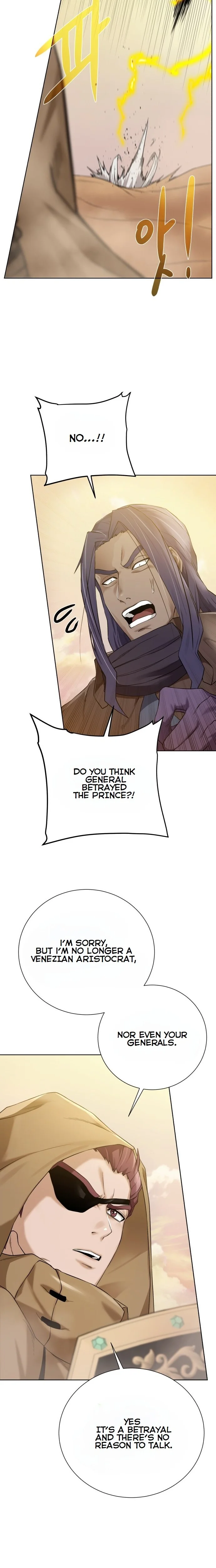 Dungeons & Artifacts Chapter 113 - page 24