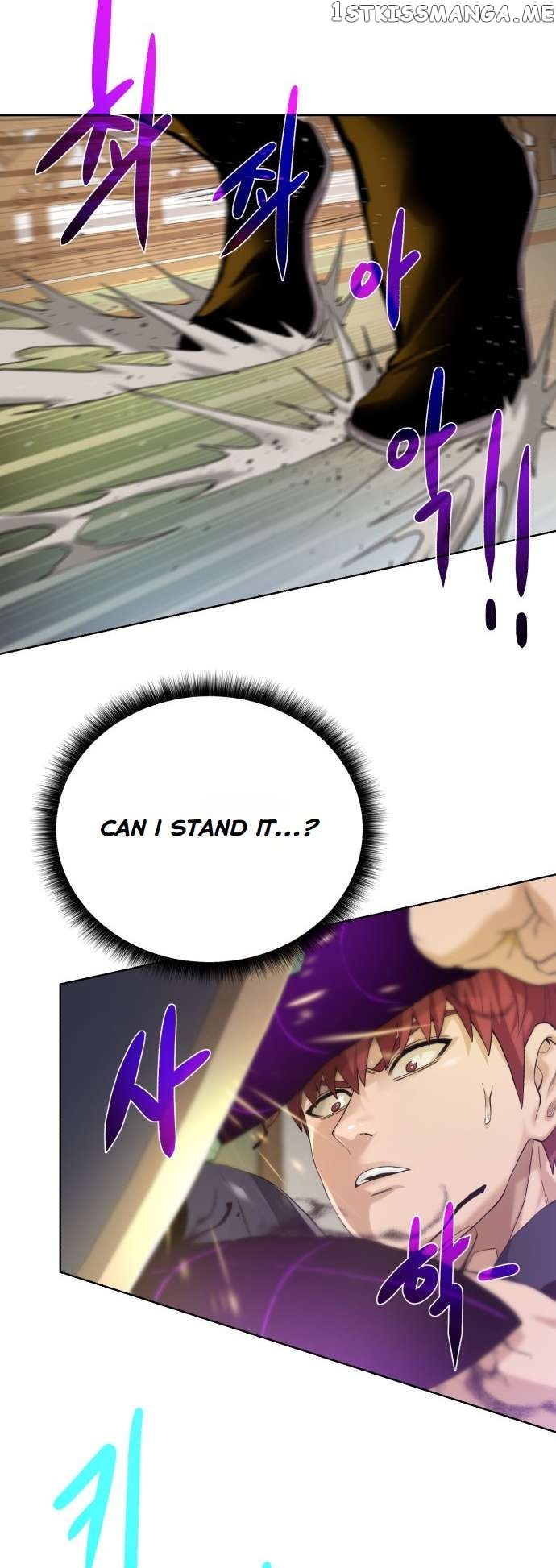 Dungeons & Artifacts Chapter 109 - page 8