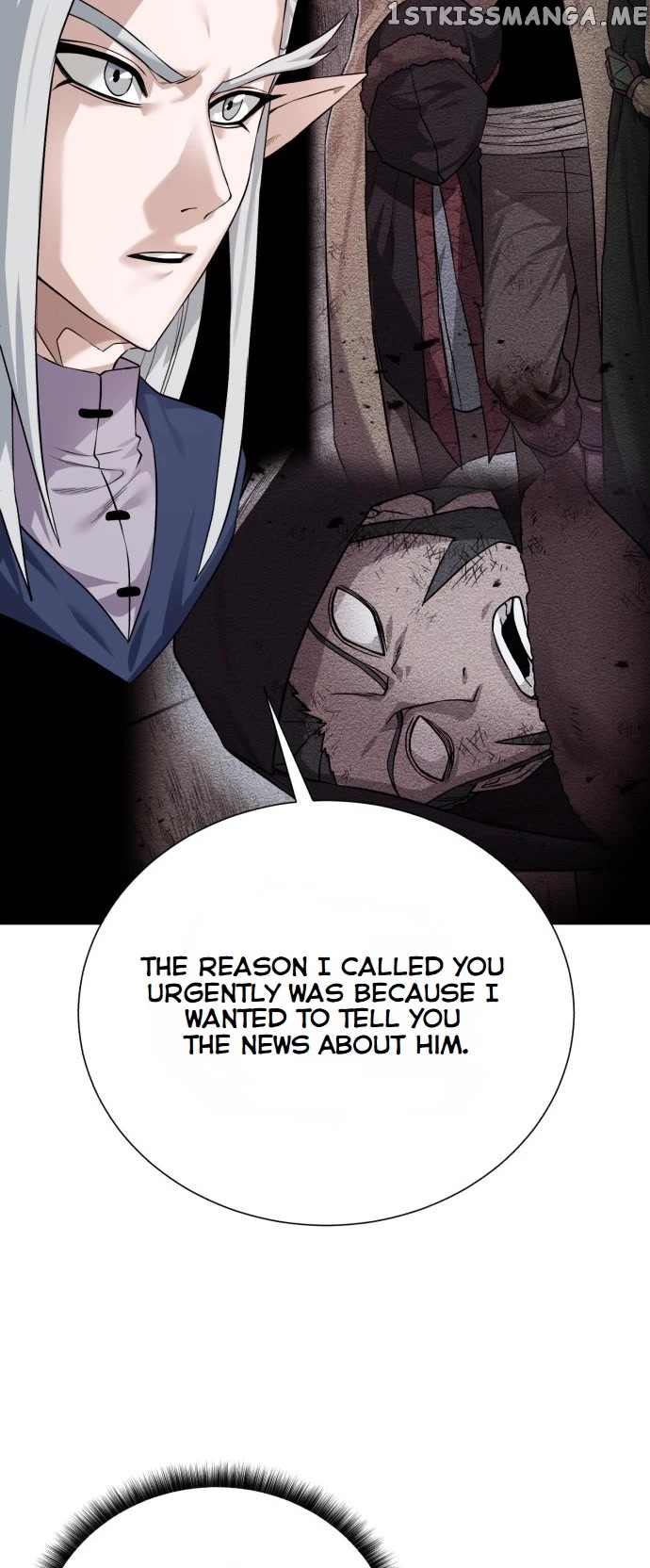 Dungeons & Artifacts Chapter 108 - page 19