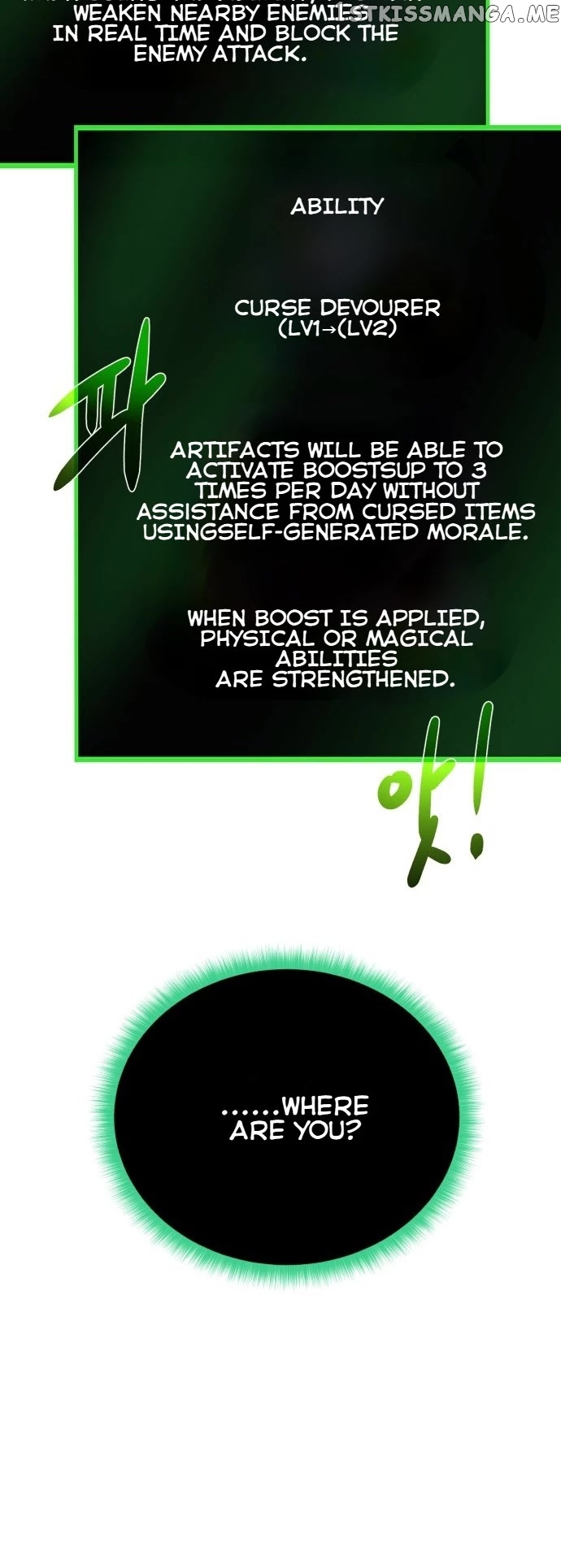 Dungeons & Artifacts Chapter 108 - page 54