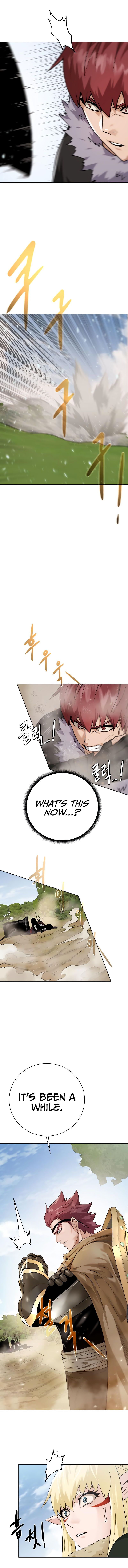 Dungeons & Artifacts chapter 99 - page 7