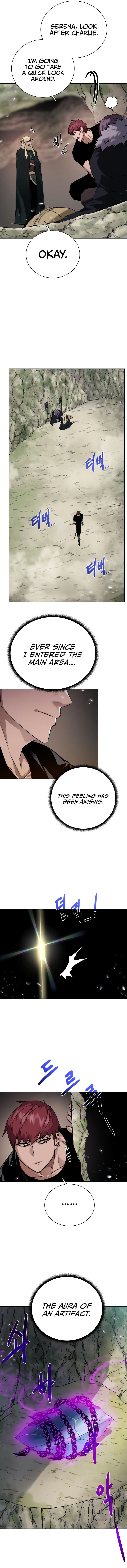 Dungeons & Artifacts chapter 97 - page 10