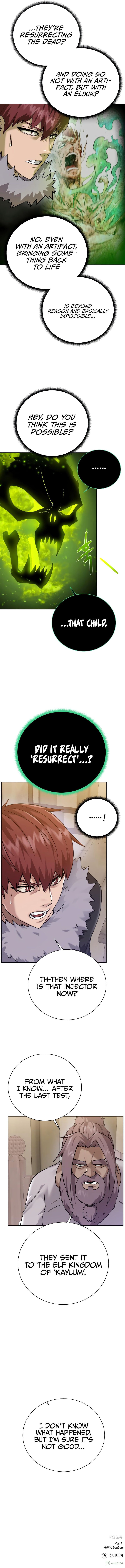 Dungeons & Artifacts chapter 97 - page 15